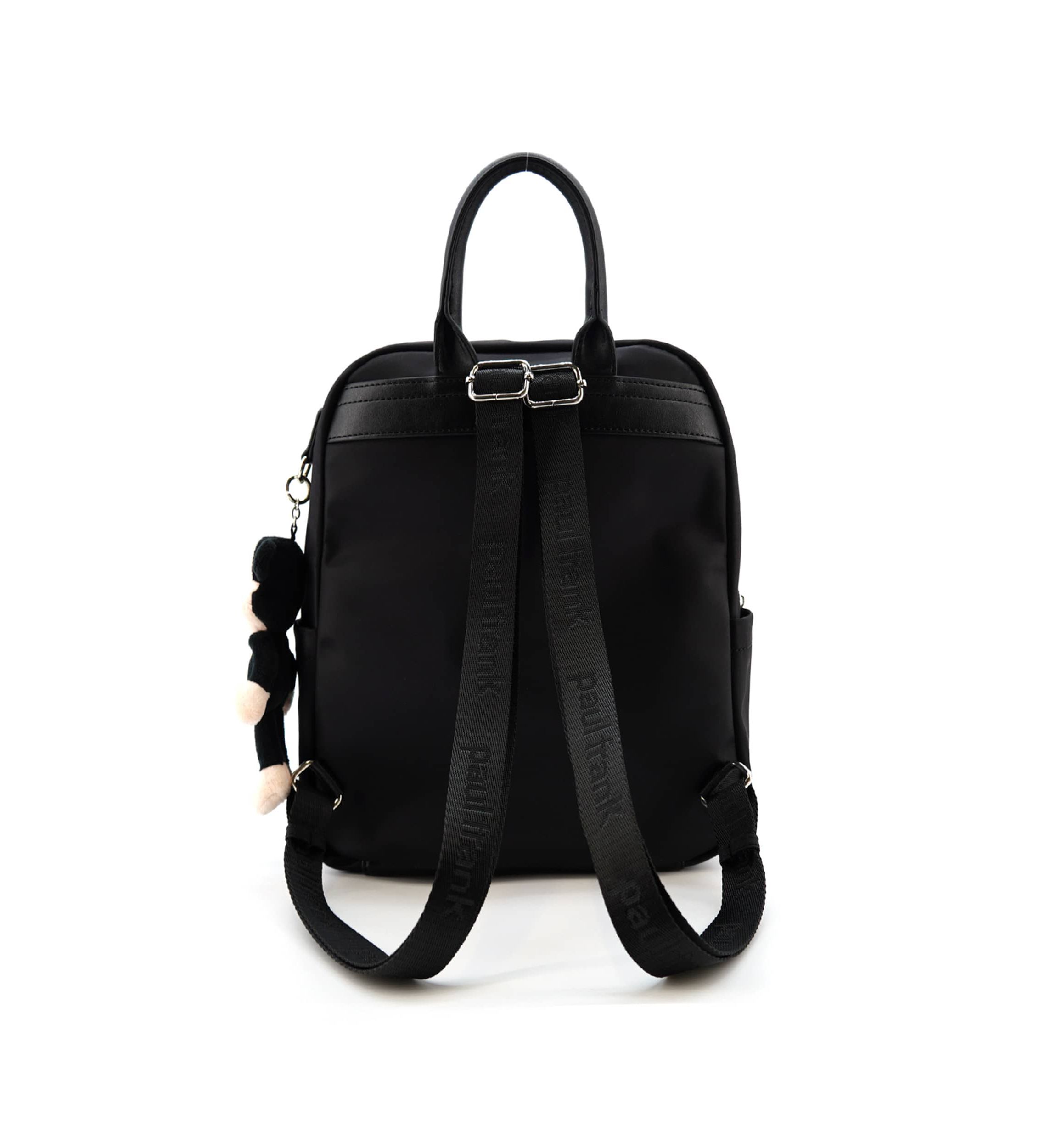 Paul Frank Friends Forever Backpack