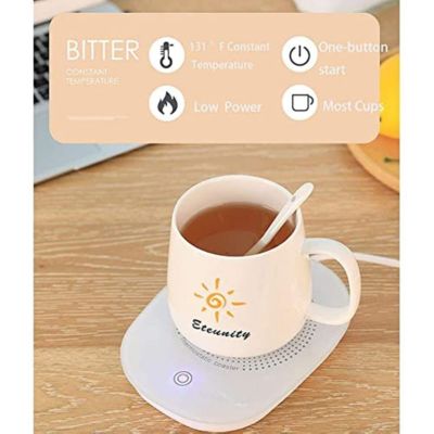 SALTNLIGHT Glass Coffee Mug Warmer