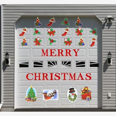 Jobar Merry Christmas Door Decal | belk