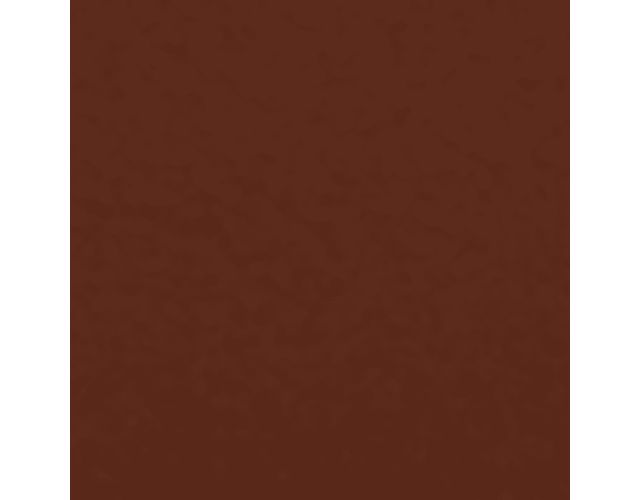 Saddle Brown Leather