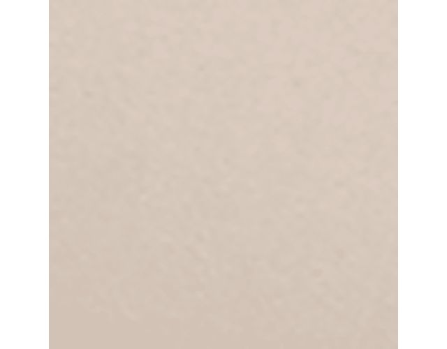 Multi Beige Faux Leather