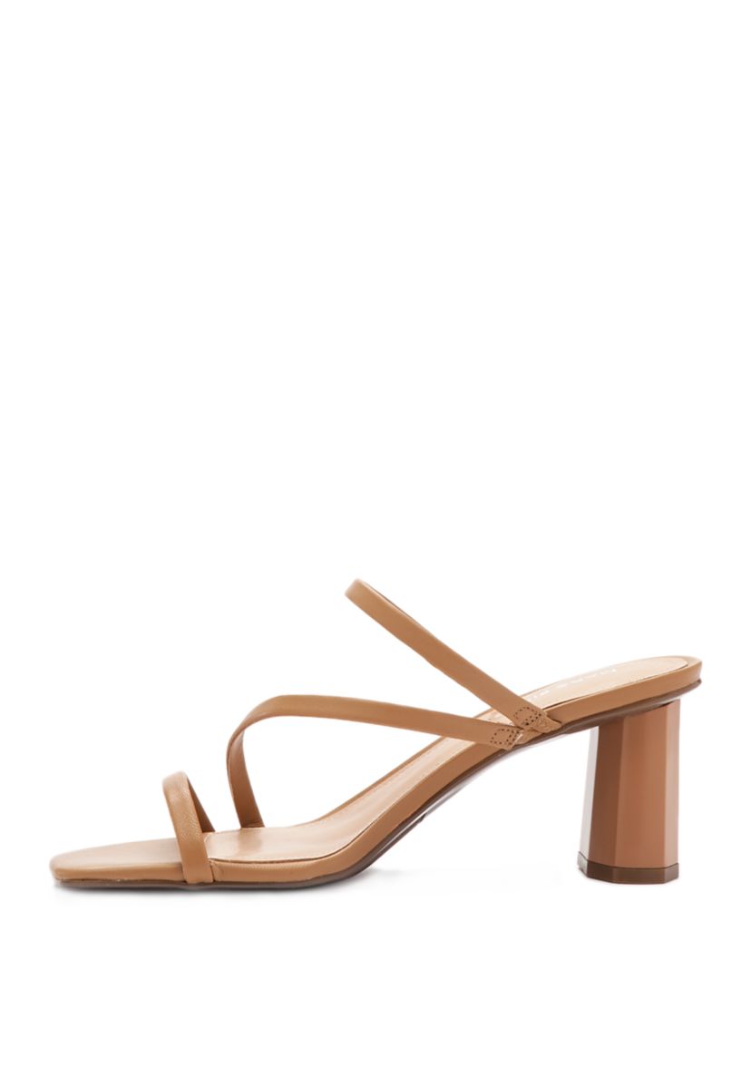 Aliana Strappy Sandals 