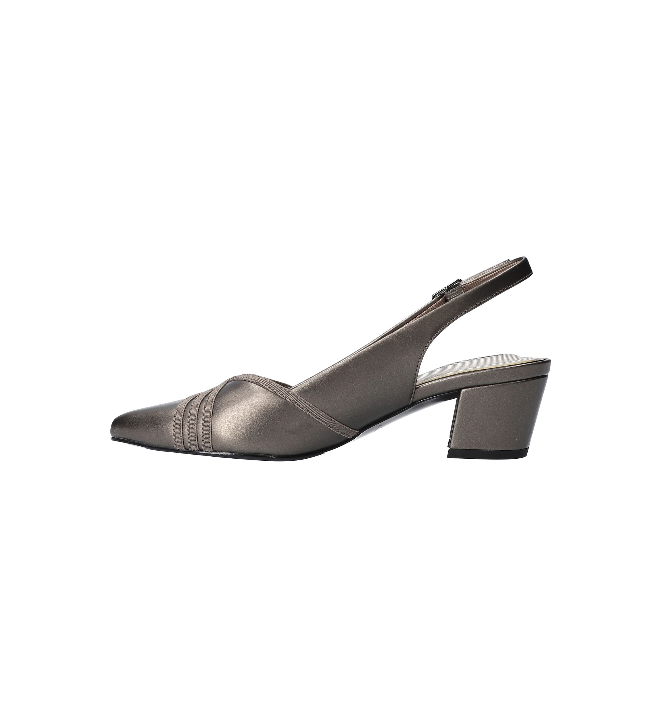 Shani Slingback Pumps