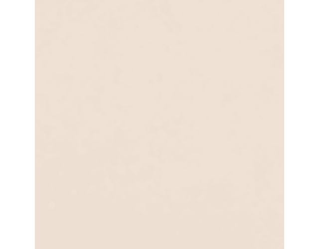 Modern Ivory Faux Leather