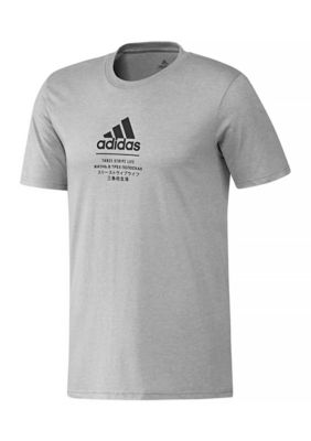 adidas f msg tee