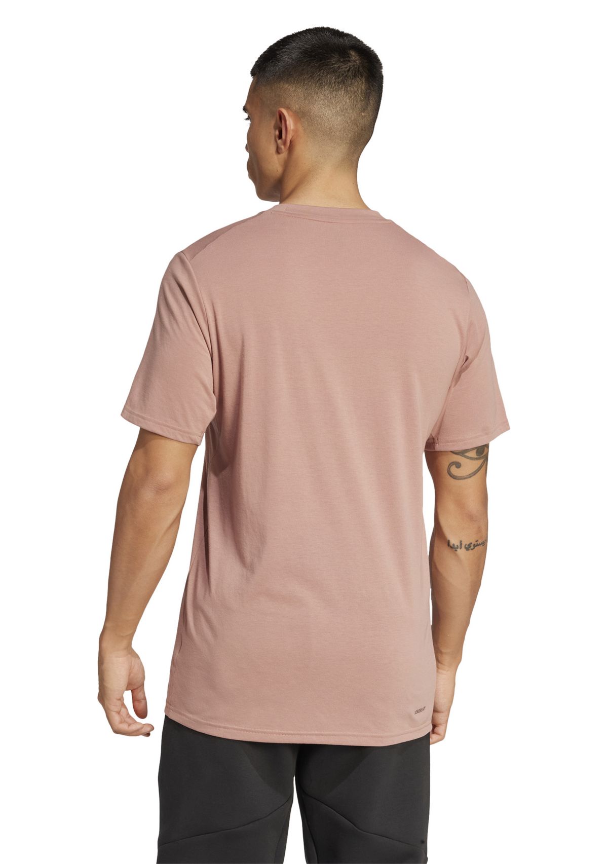 Training T-Shirt