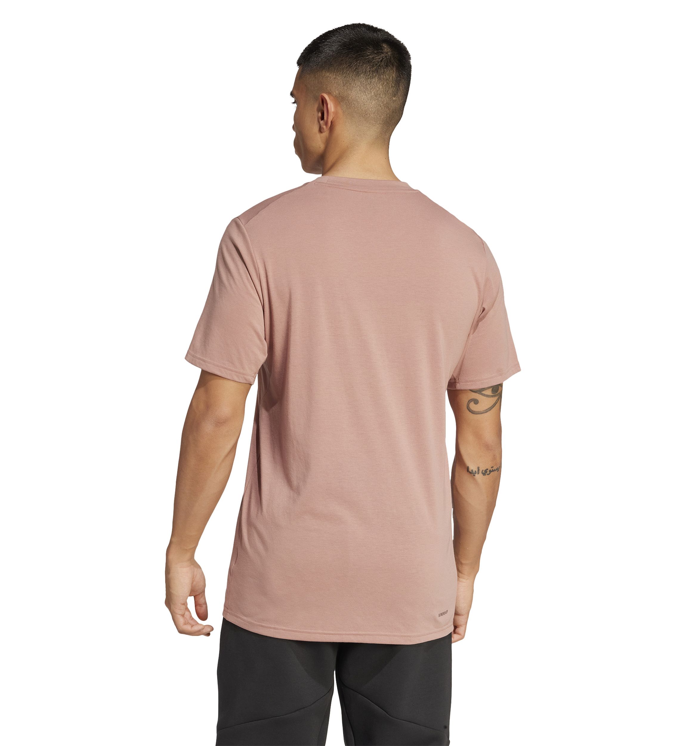 Training T-Shirt
