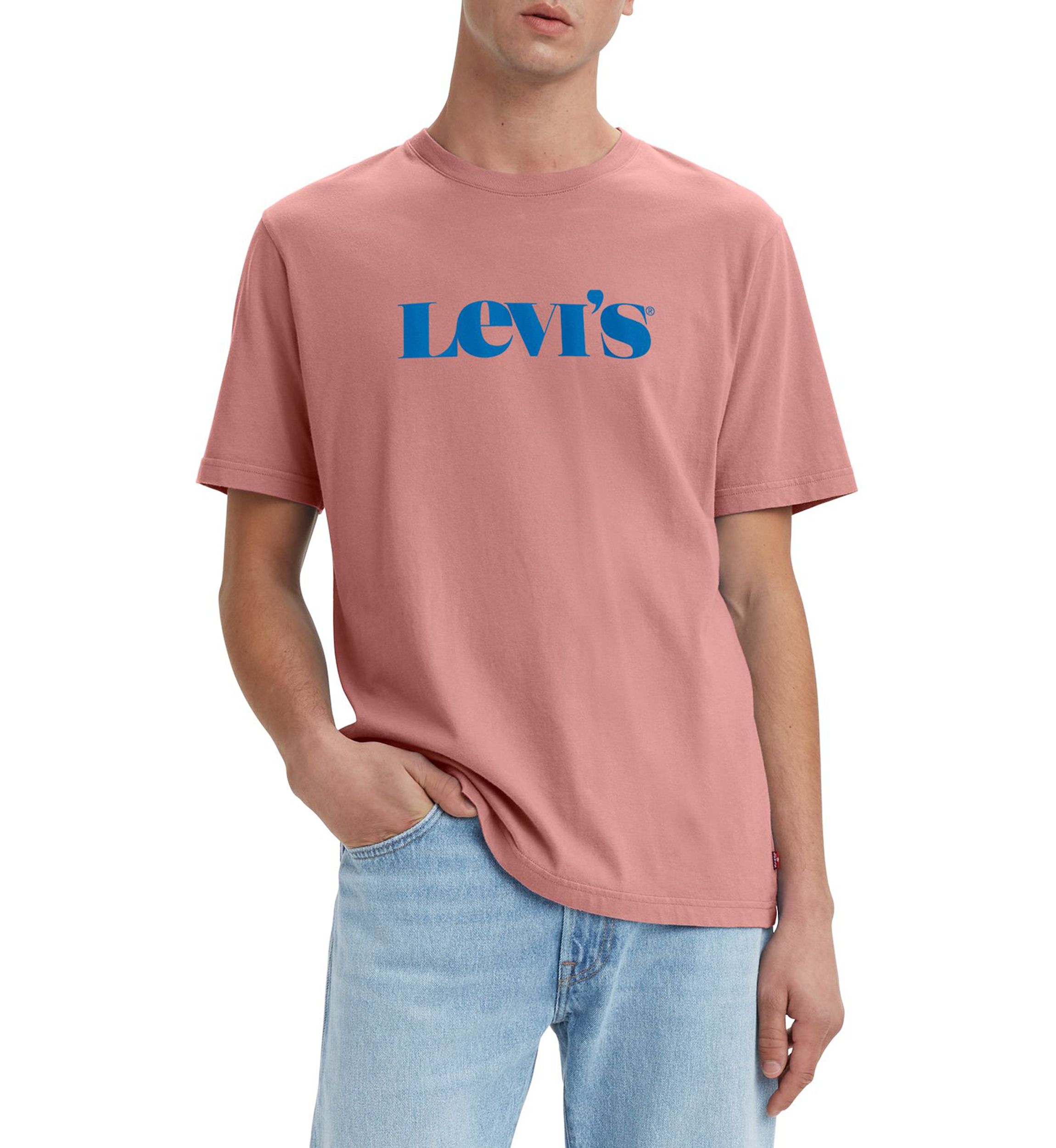 Short Sleeve Relaxed Fit Graphic T-Shirt