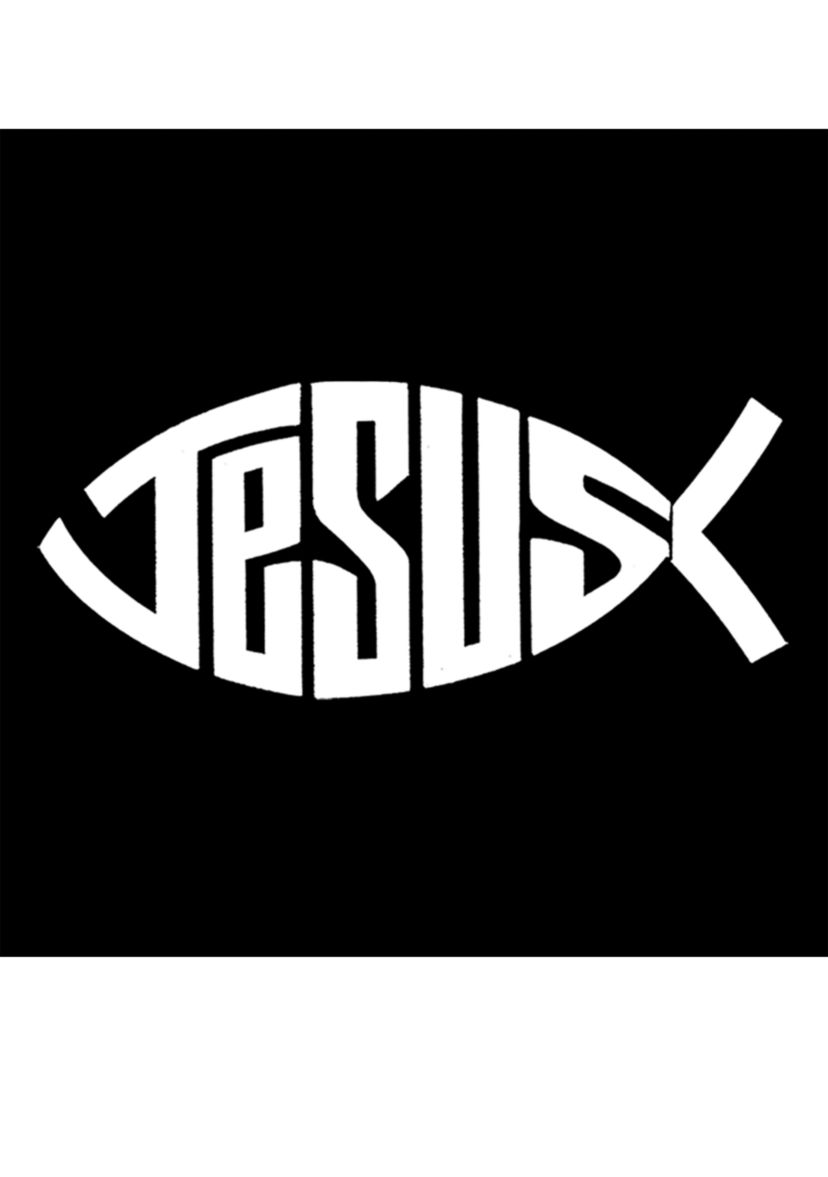 Premium Blend Word Art Graphic T-Shirt - Christian Jesus Name Fish Symbol