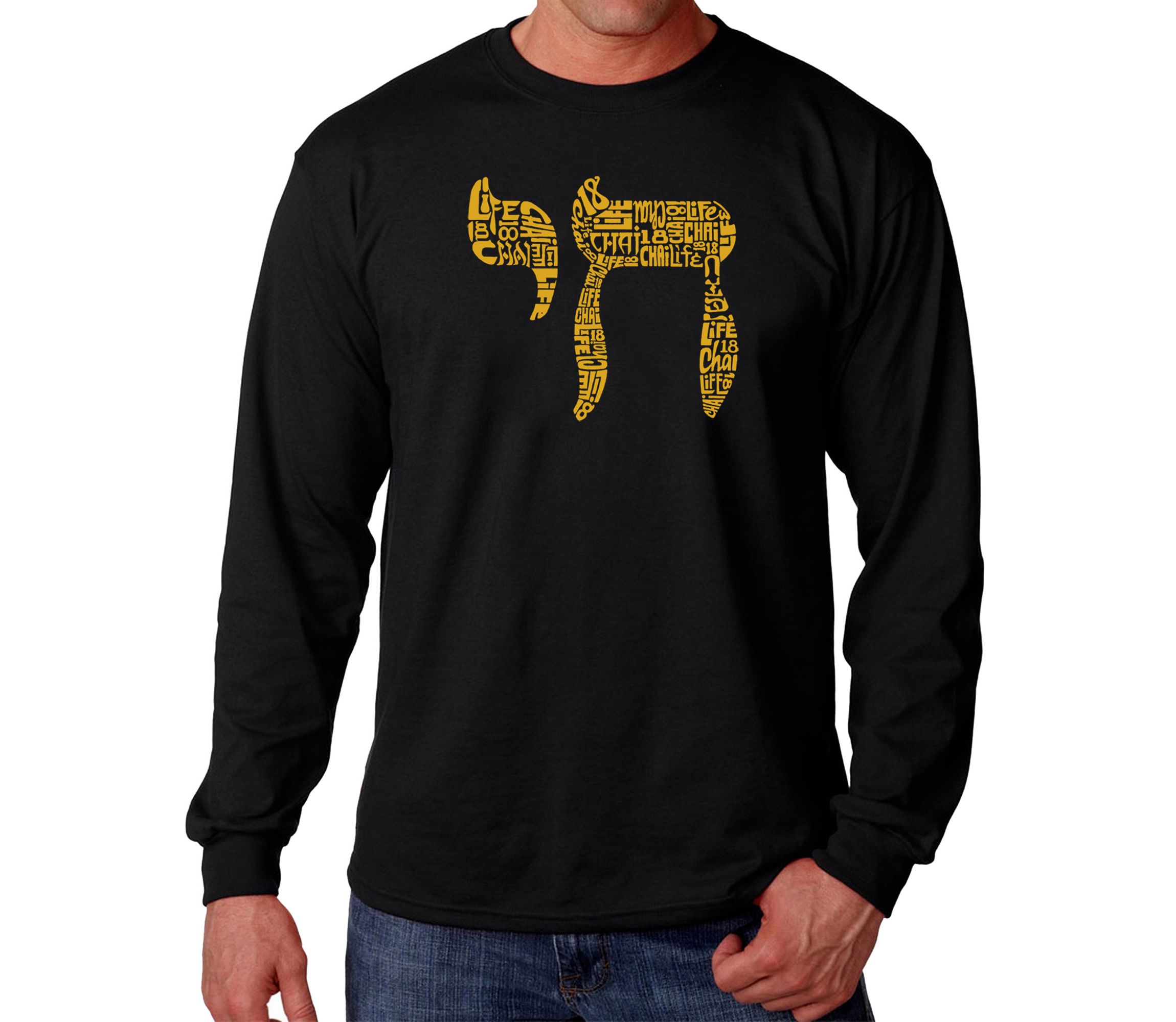 Mens Word Art Long Sleeve T-Shirt - Chai