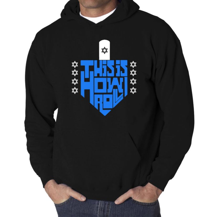 Mens Word Art Hooded Sweatshirt - This is How I Roll