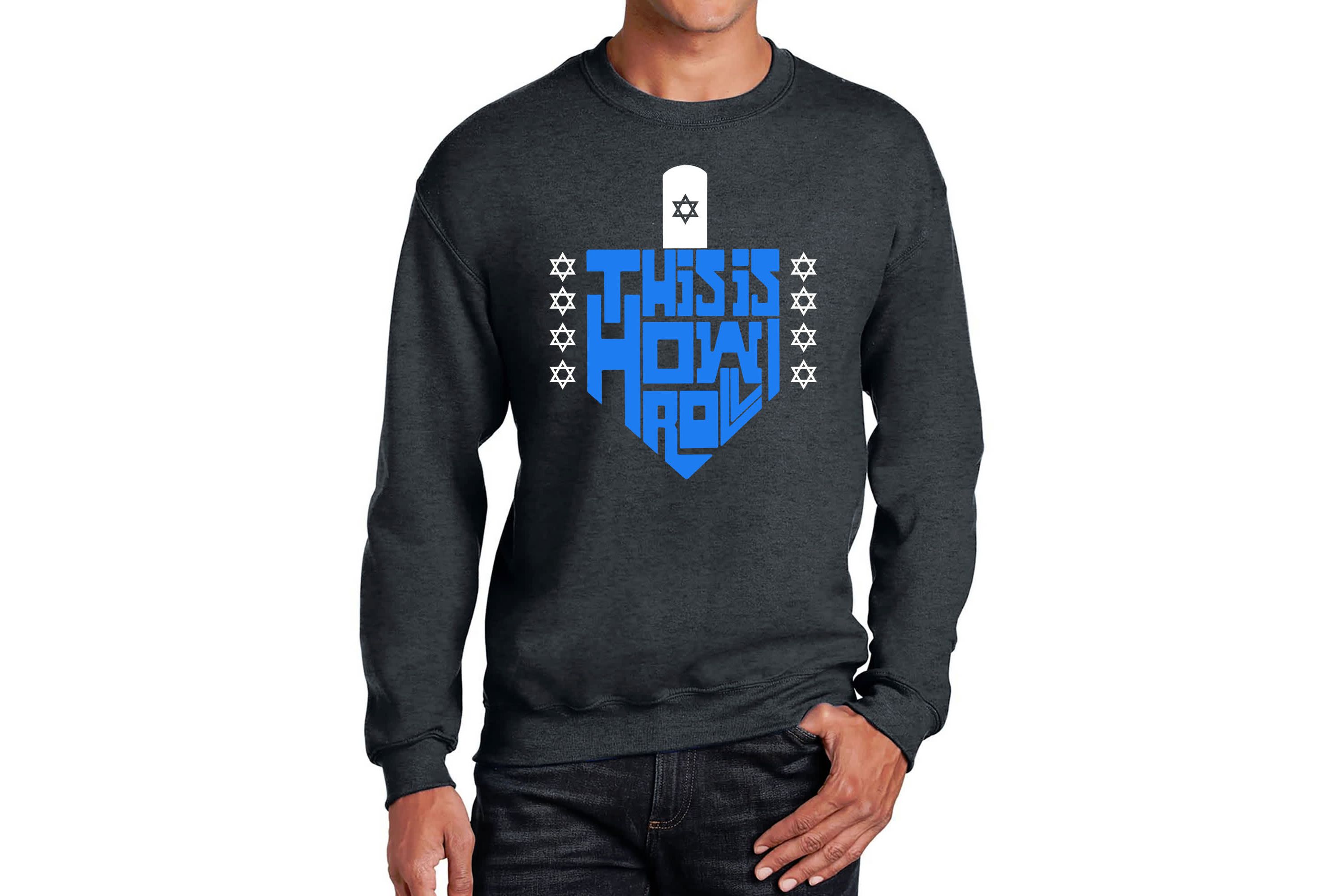 Mens Word Art Crewneck Sweatshirt - This is How I Roll