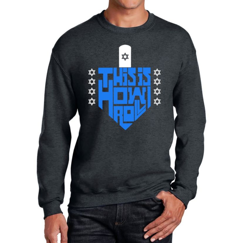 Mens Word Art Crewneck Sweatshirt - This is How I Roll