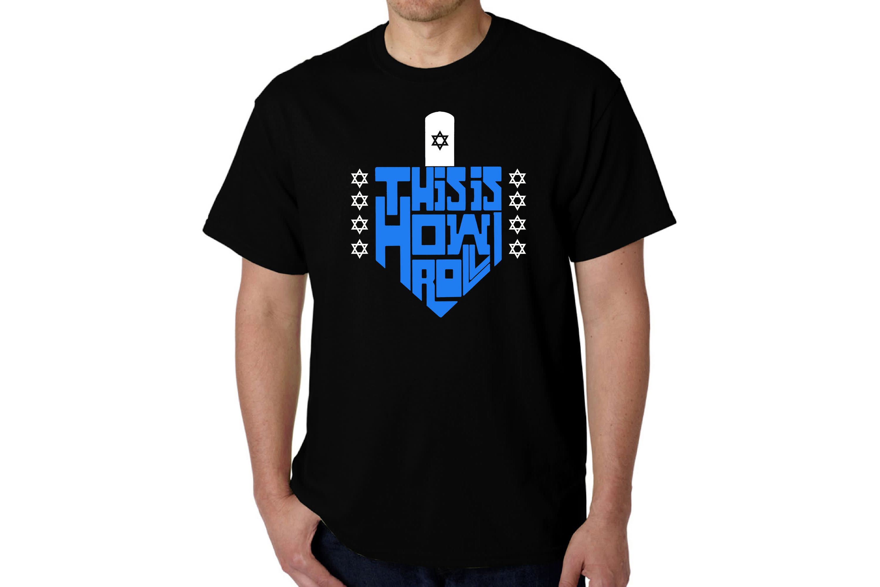Mens Word Art T-Shirt - This is How I Roll