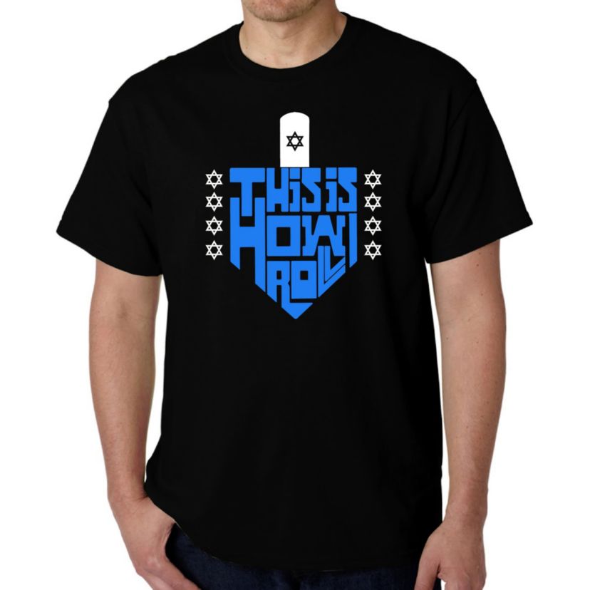 Mens Word Art T-Shirt - This is How I Roll