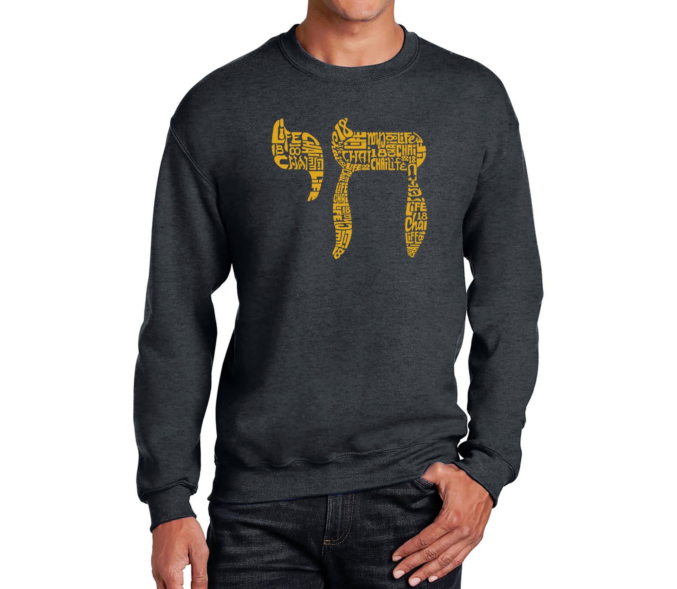 Mens Word Art Crewneck Sweatshirt - Chai