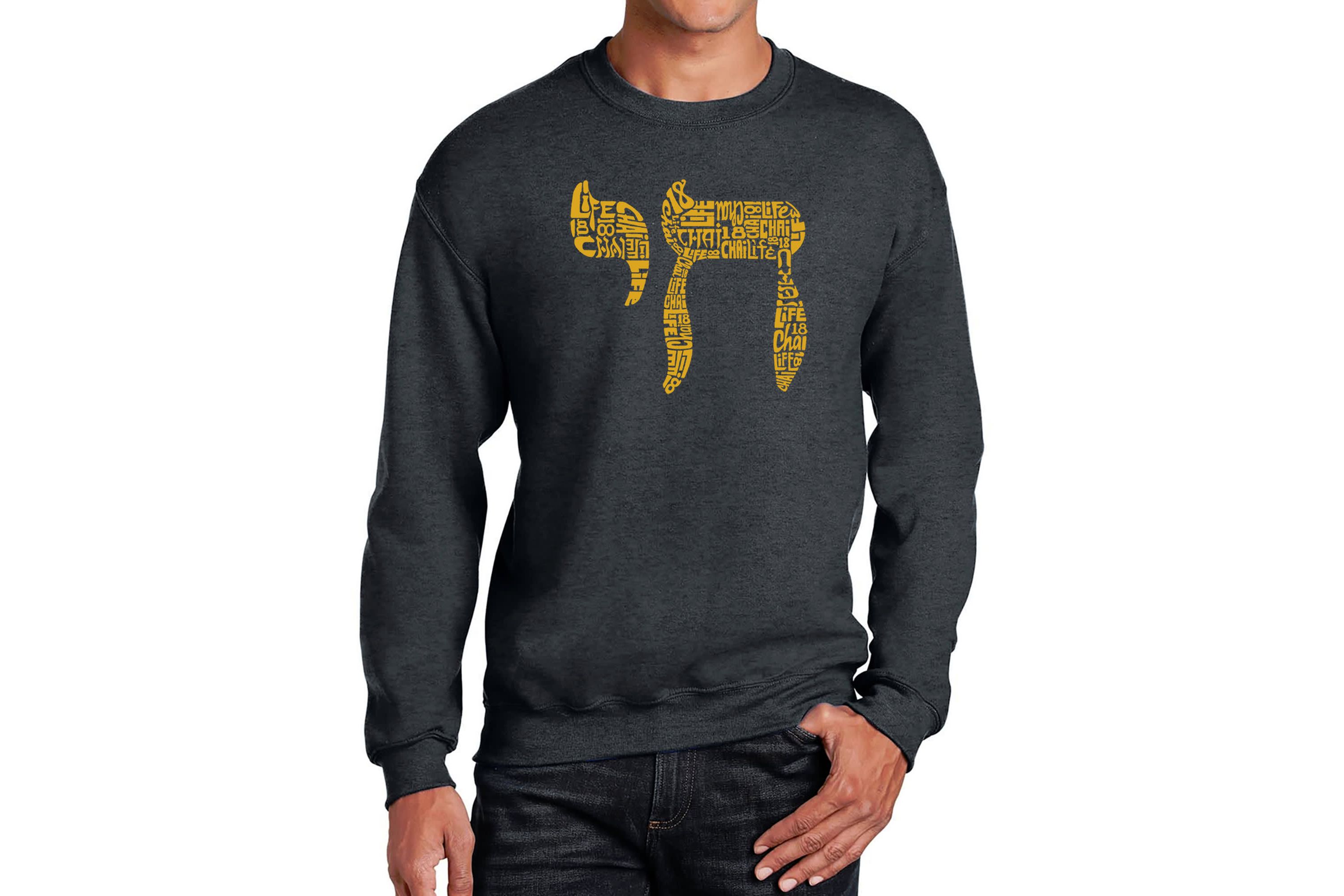 Mens Word Art Crewneck Sweatshirt - Chai