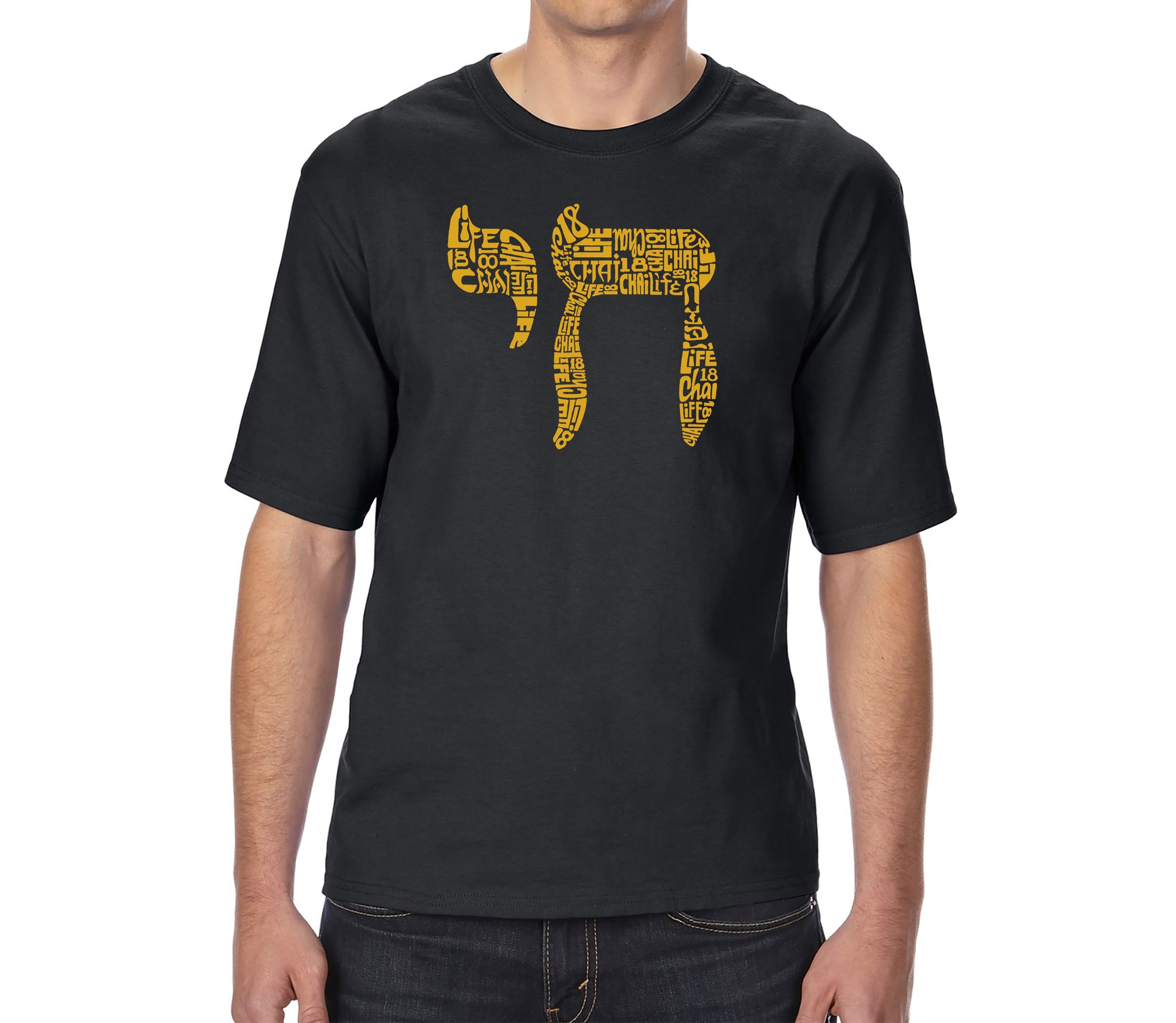 Mens Tall and Long Word Art T-Shirt - Chai