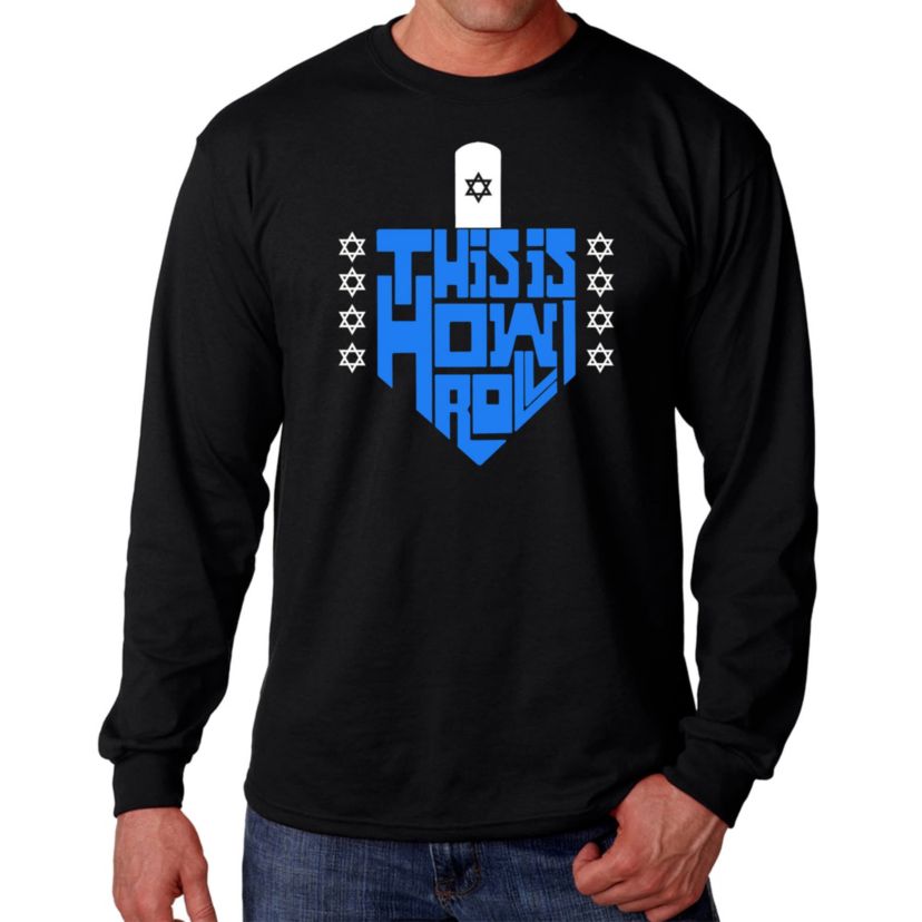 Mens Word Art Long Sleeve T-Shirt - This is How I Roll