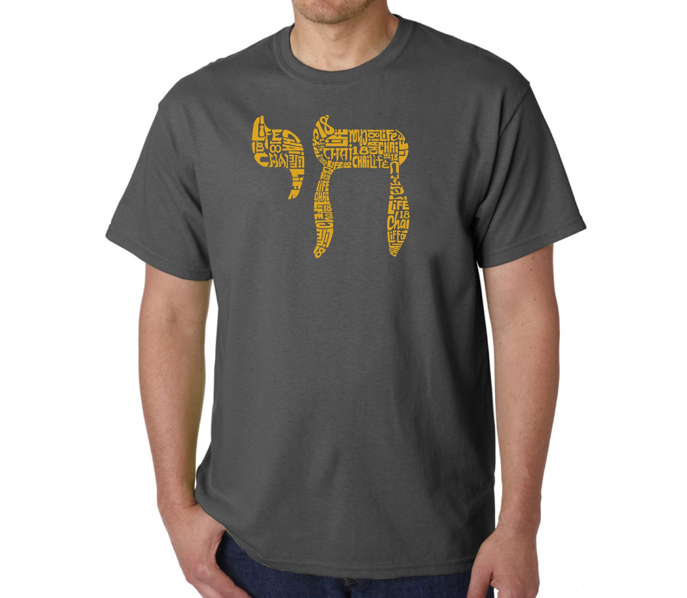 Mens Word Art T-Shirt - Chai