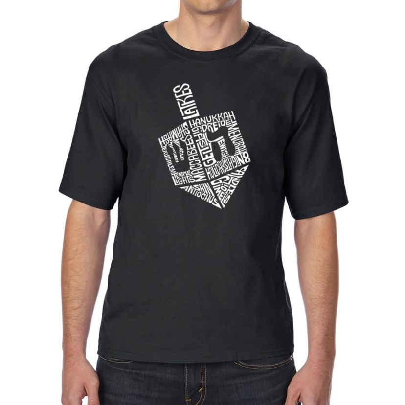 Mens Tall and Long Word Art T-Shirt  - Hanukkah Dreidel