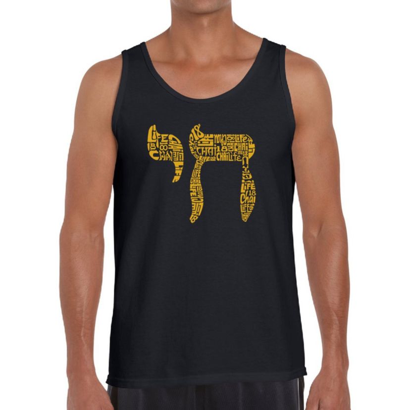 Mens Word Art Tank Top - Chai