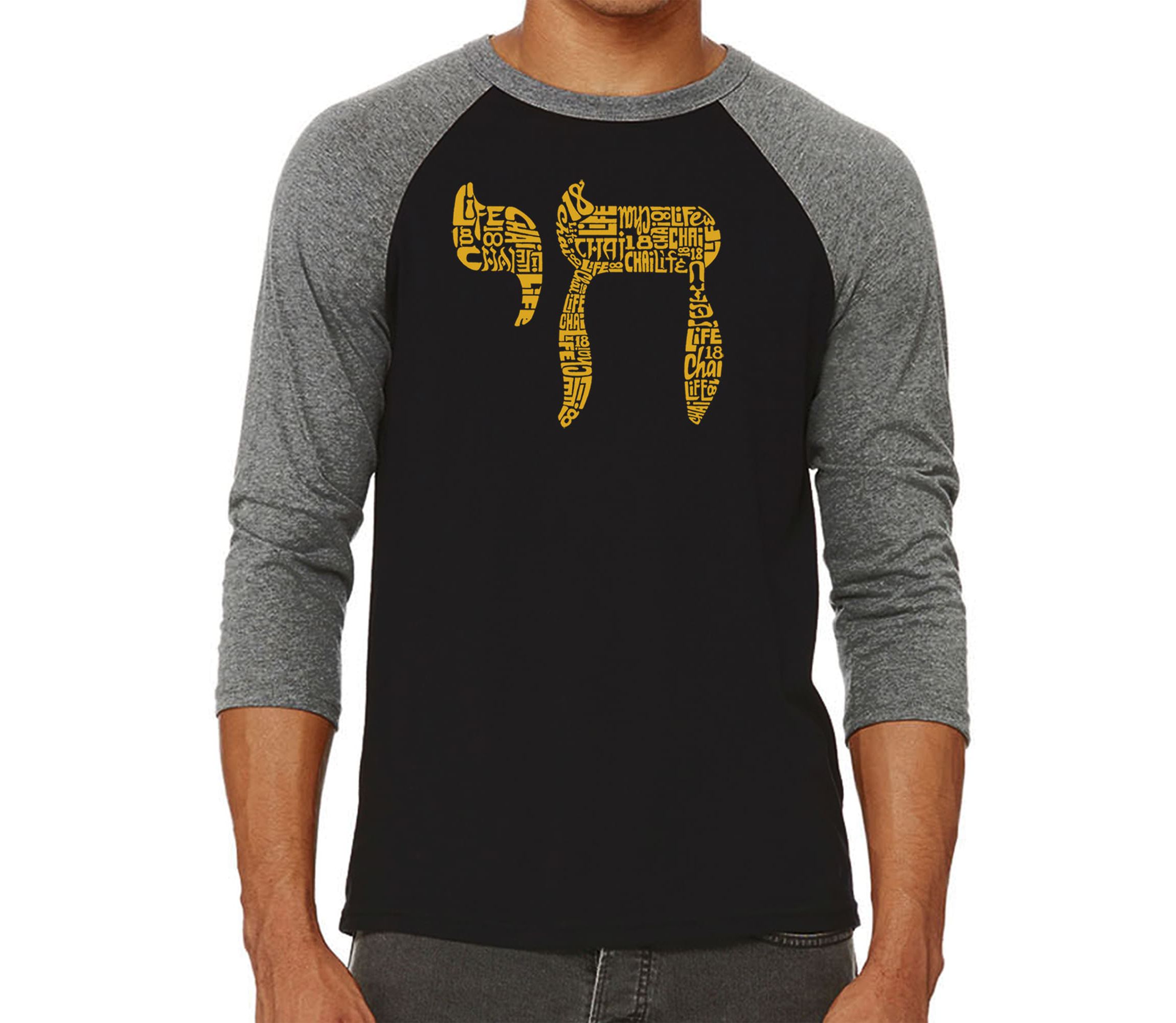 Mens Raglan Baseball Word Art T-Shirt - Chai