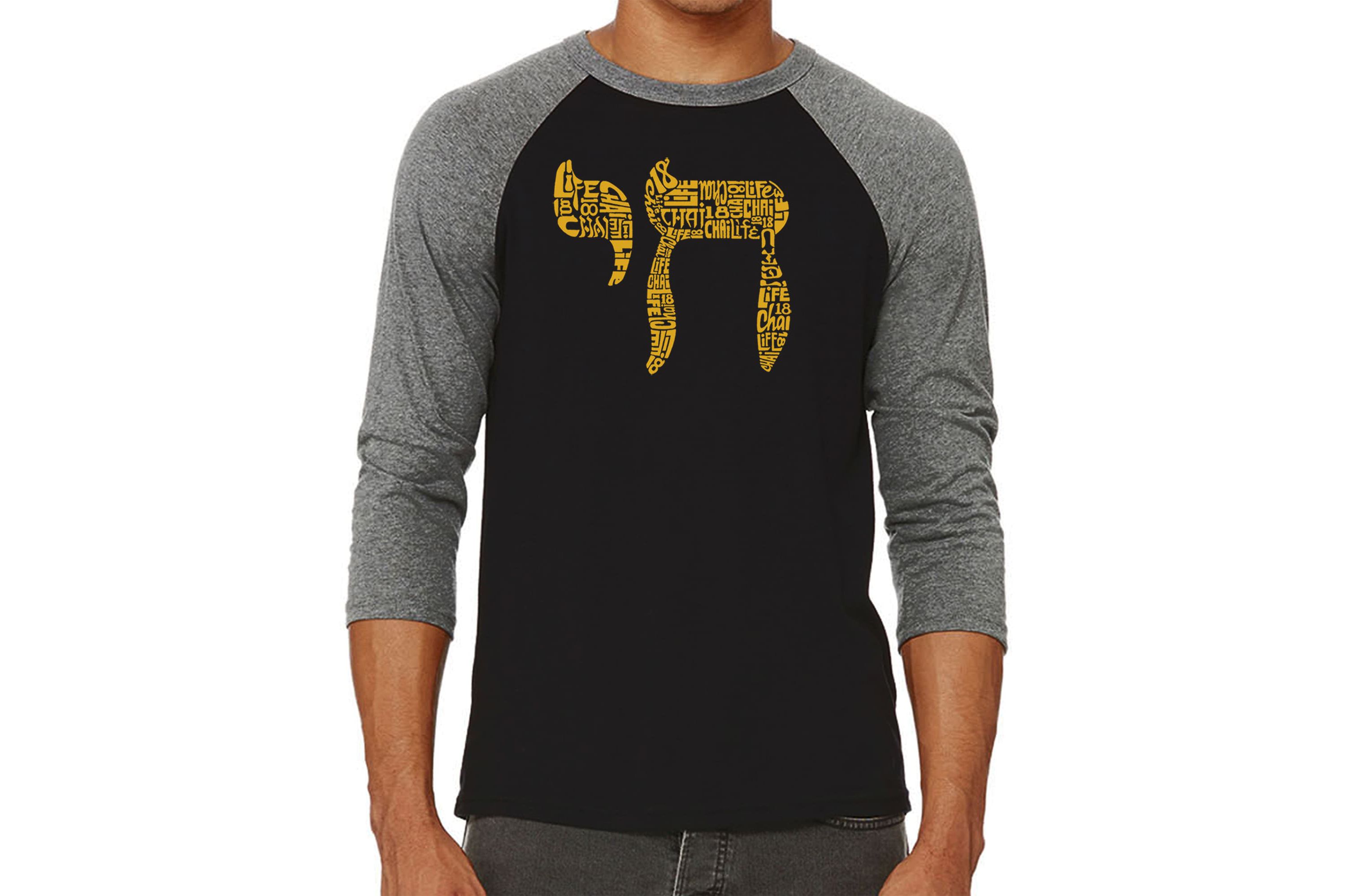 Mens Raglan Baseball Word Art T-Shirt - Chai