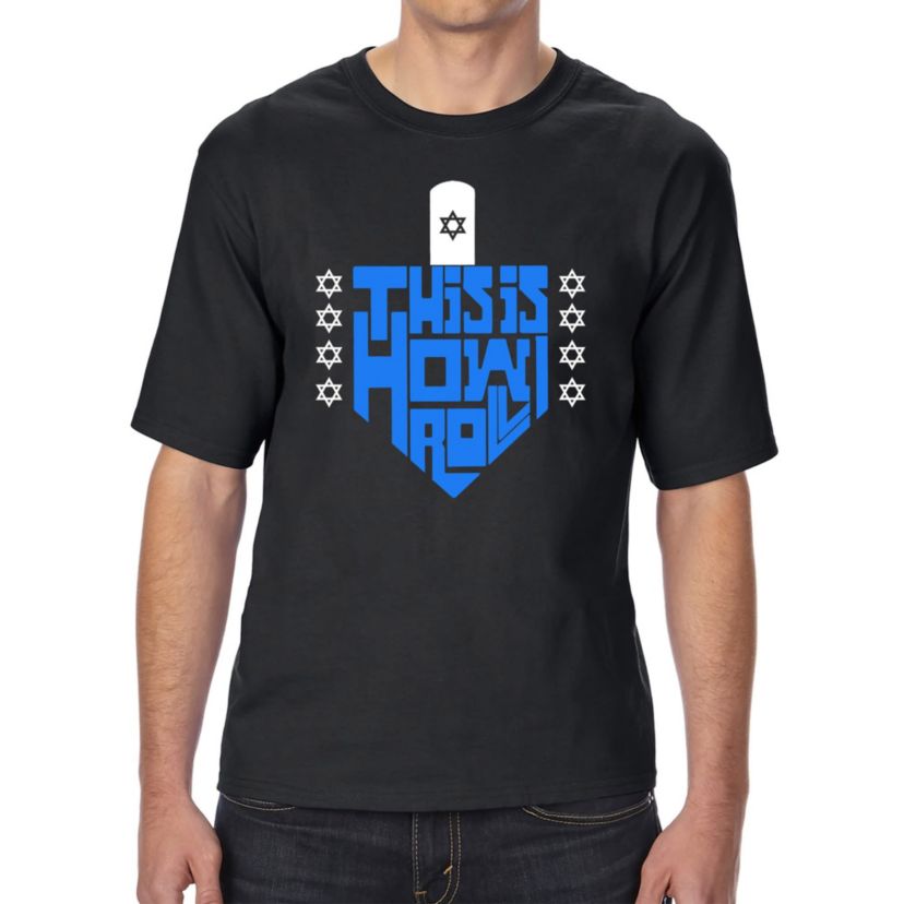 Mens Tall and Long Word Art T-Shirt - This is How I Roll