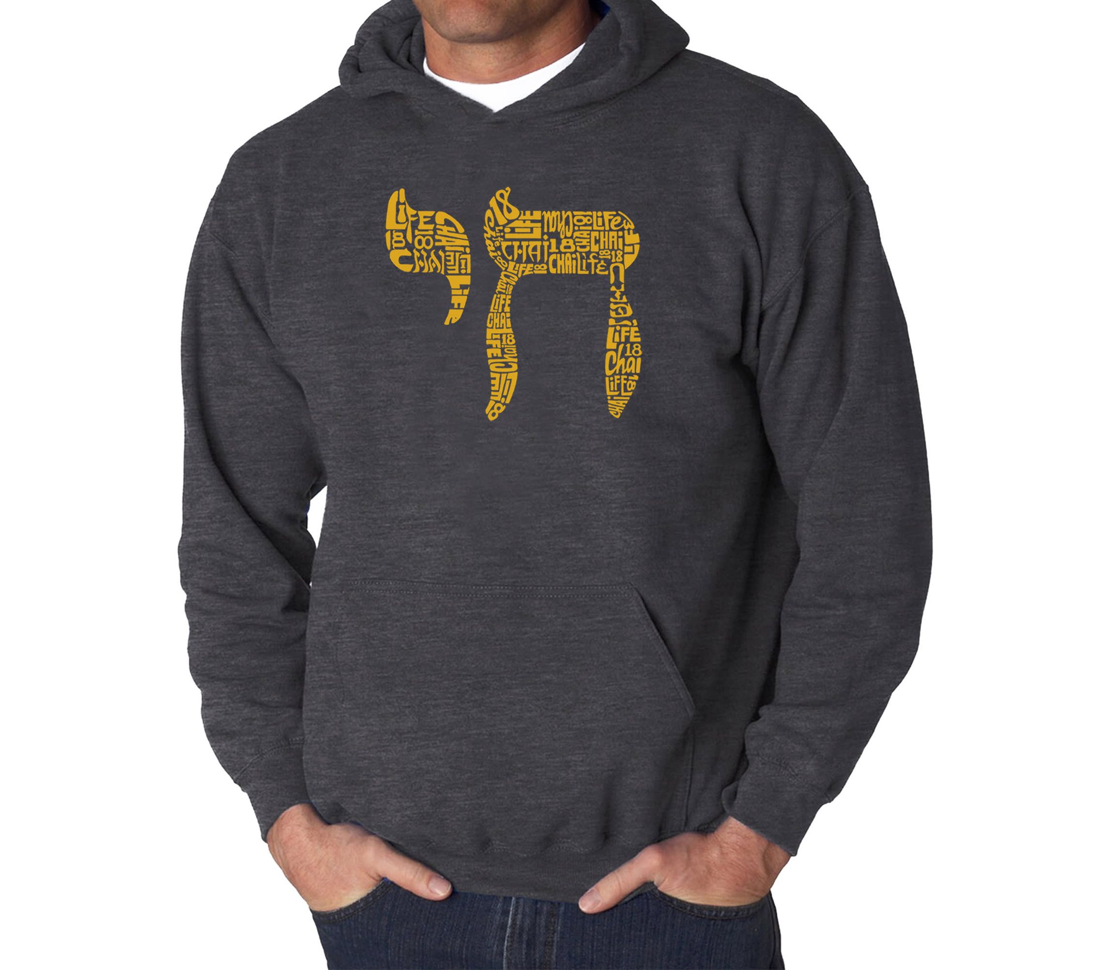 Mens Word Art Hooded Sweatshirt - Chai