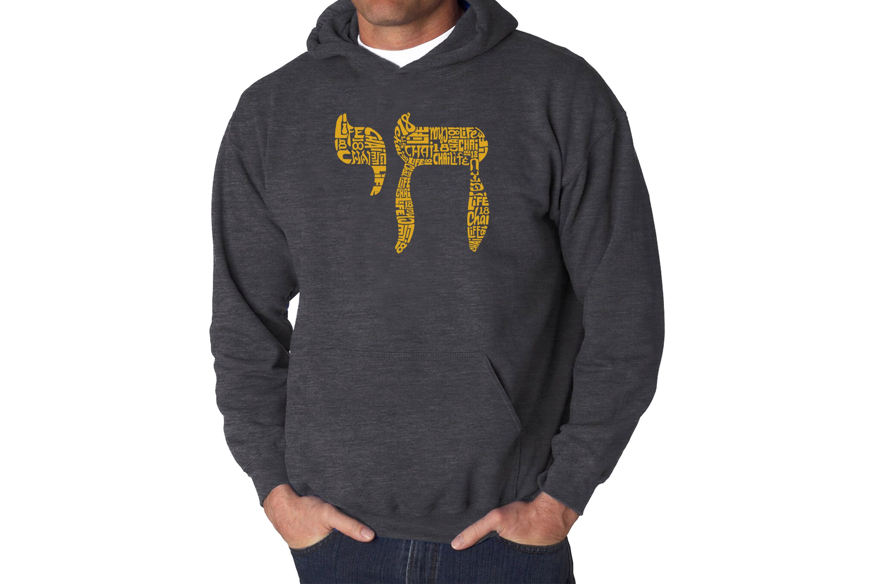 Mens Word Art Hooded Sweatshirt - Chai