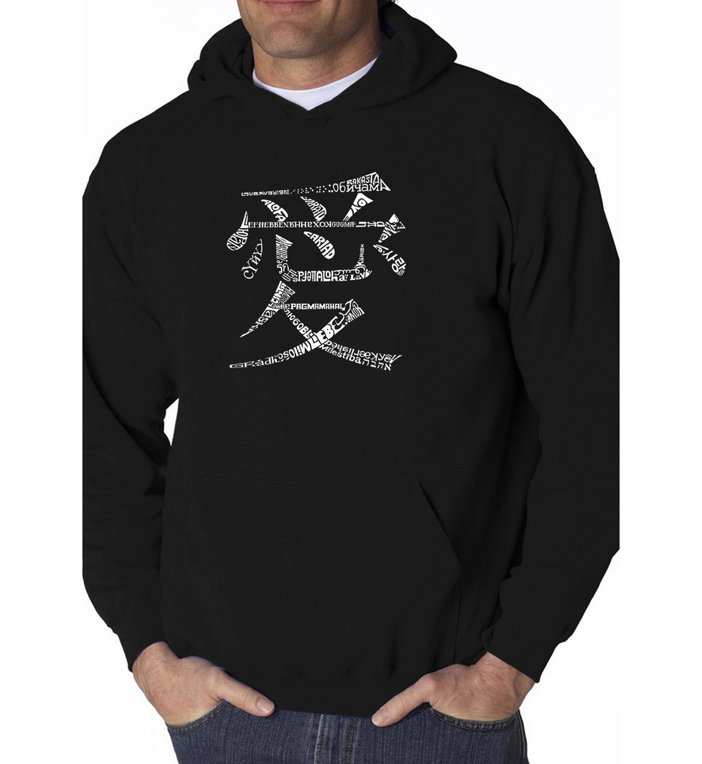 Word Art Hooded Sweatshirt - The Word Love in 44 Languages