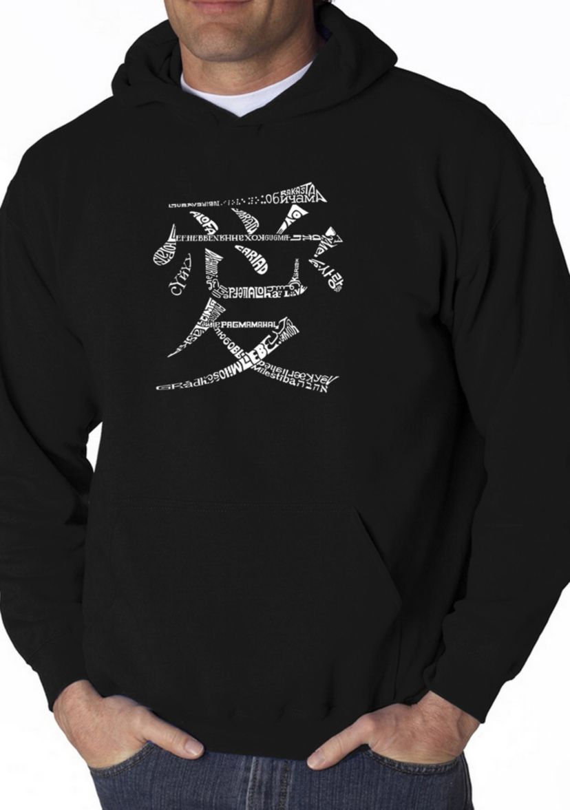 Word Art Hooded Sweatshirt - The Word Love in 44 Languages