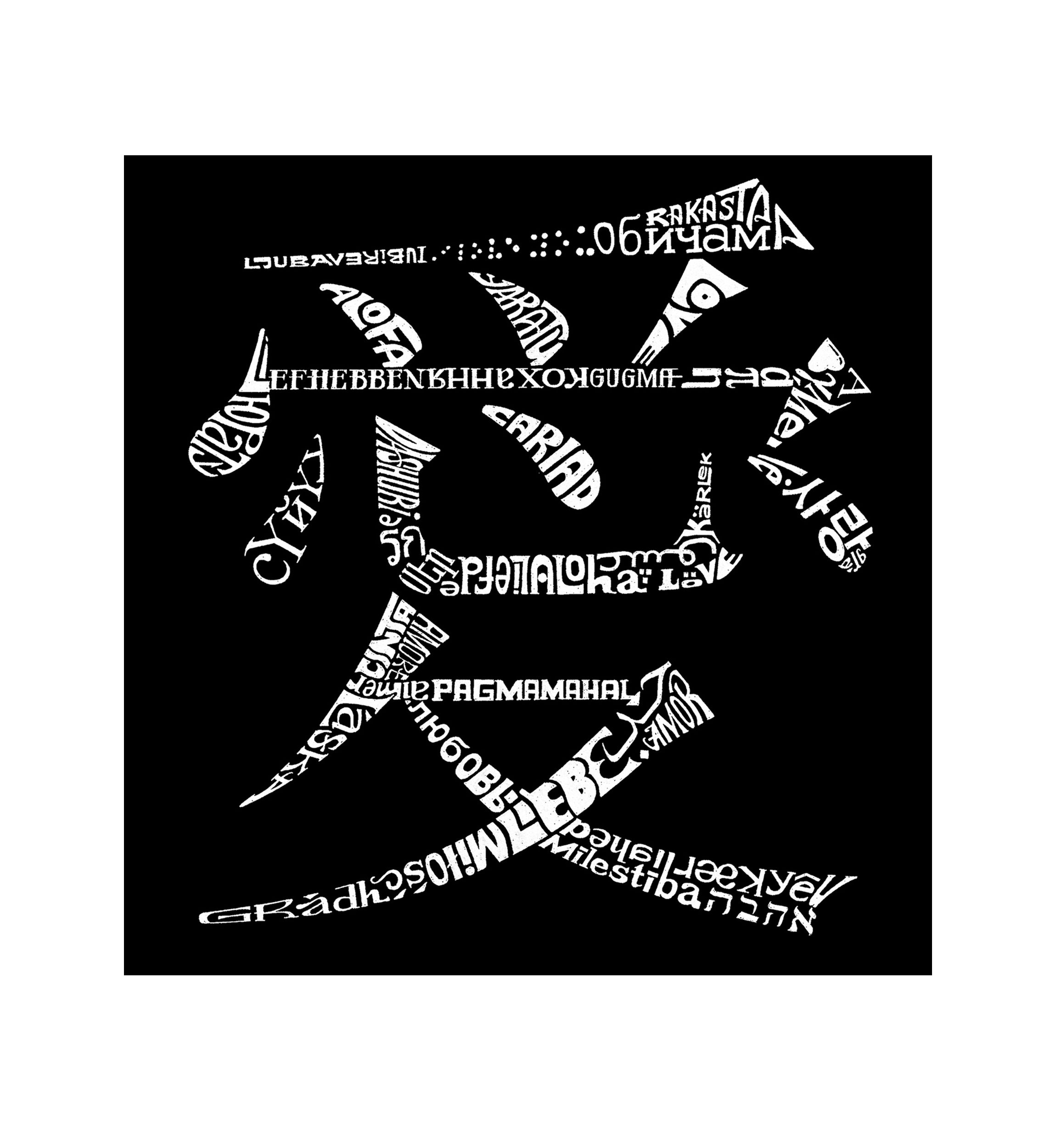 Word Art Hooded Sweatshirt - The Word Love in 44 Languages