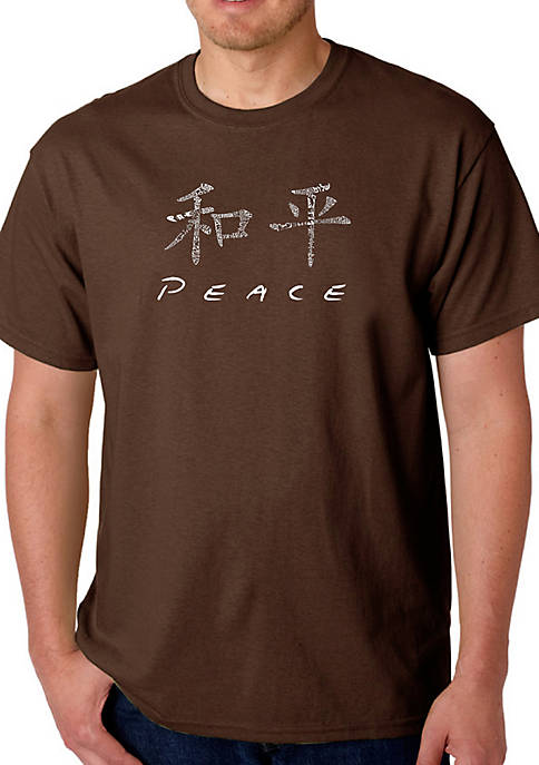 Word Art Graphic T-Shirt - Chinese Peace Symbol
