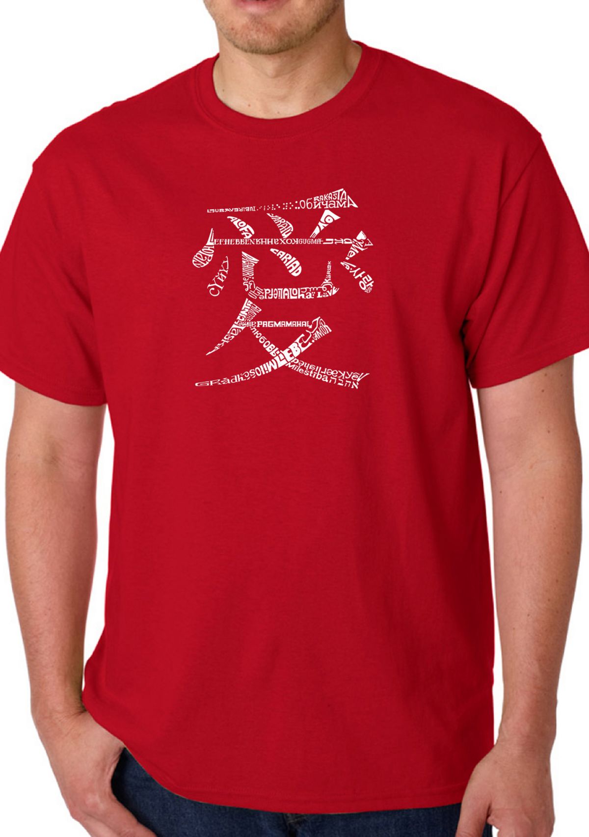 Word Art Graphic T-Shirt – The Word Love in 44 Languages