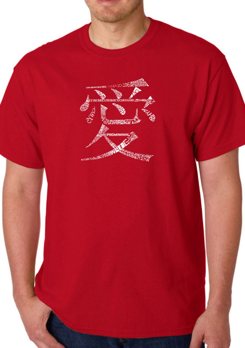 Word Art Graphic T-Shirt – The Word Love in 44 Languages
