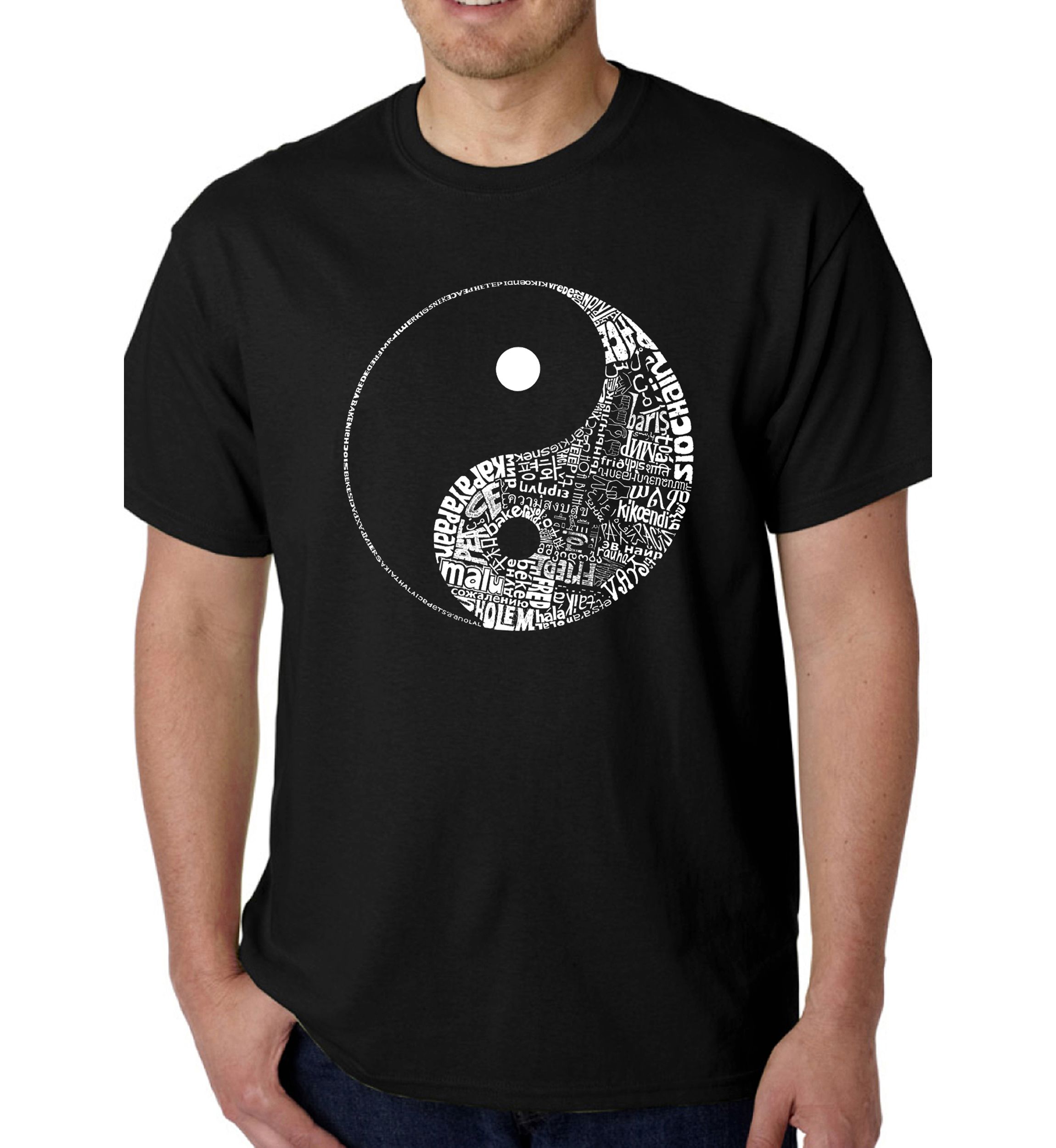 Word Art Graphic T-Shirt - Yin Yang