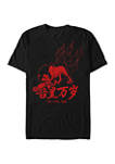 Lion King Red Scar Short Sleeve Graphic T-Shirt