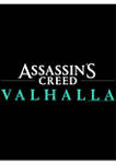 Valhalla Text Logo Graphic Short Sleeve T-Shirt