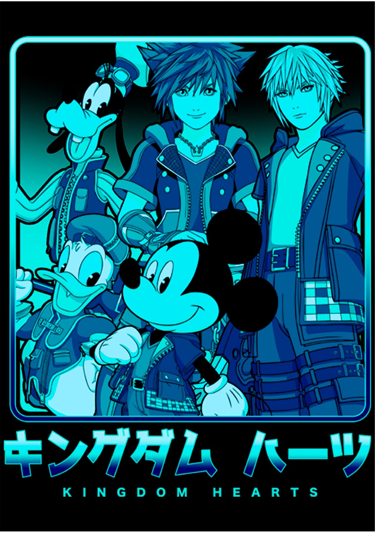 Keyblade Crew Short Sleeve Graphic T-Shirt