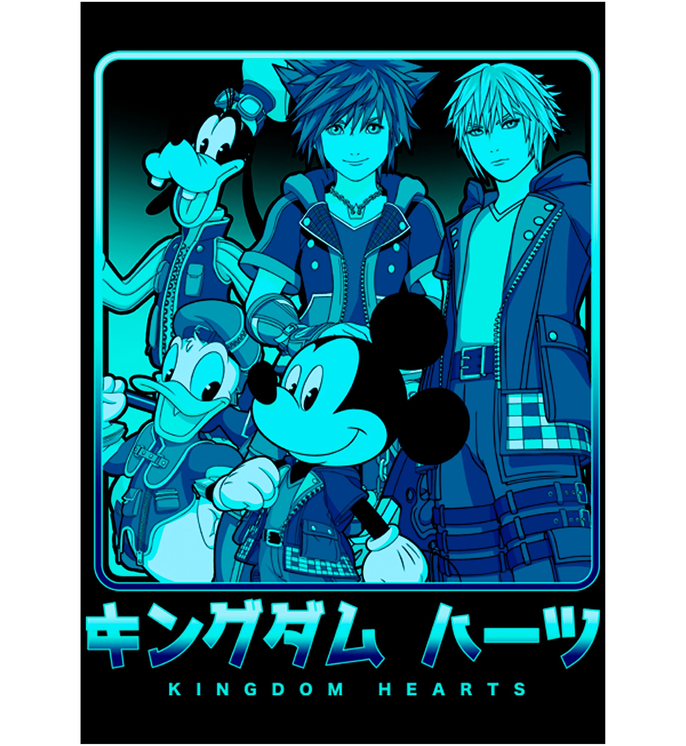 Keyblade Crew Short Sleeve Graphic T-Shirt