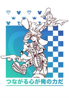 Disney Power Friends Short Sleeve Graphic T Shirt Belk