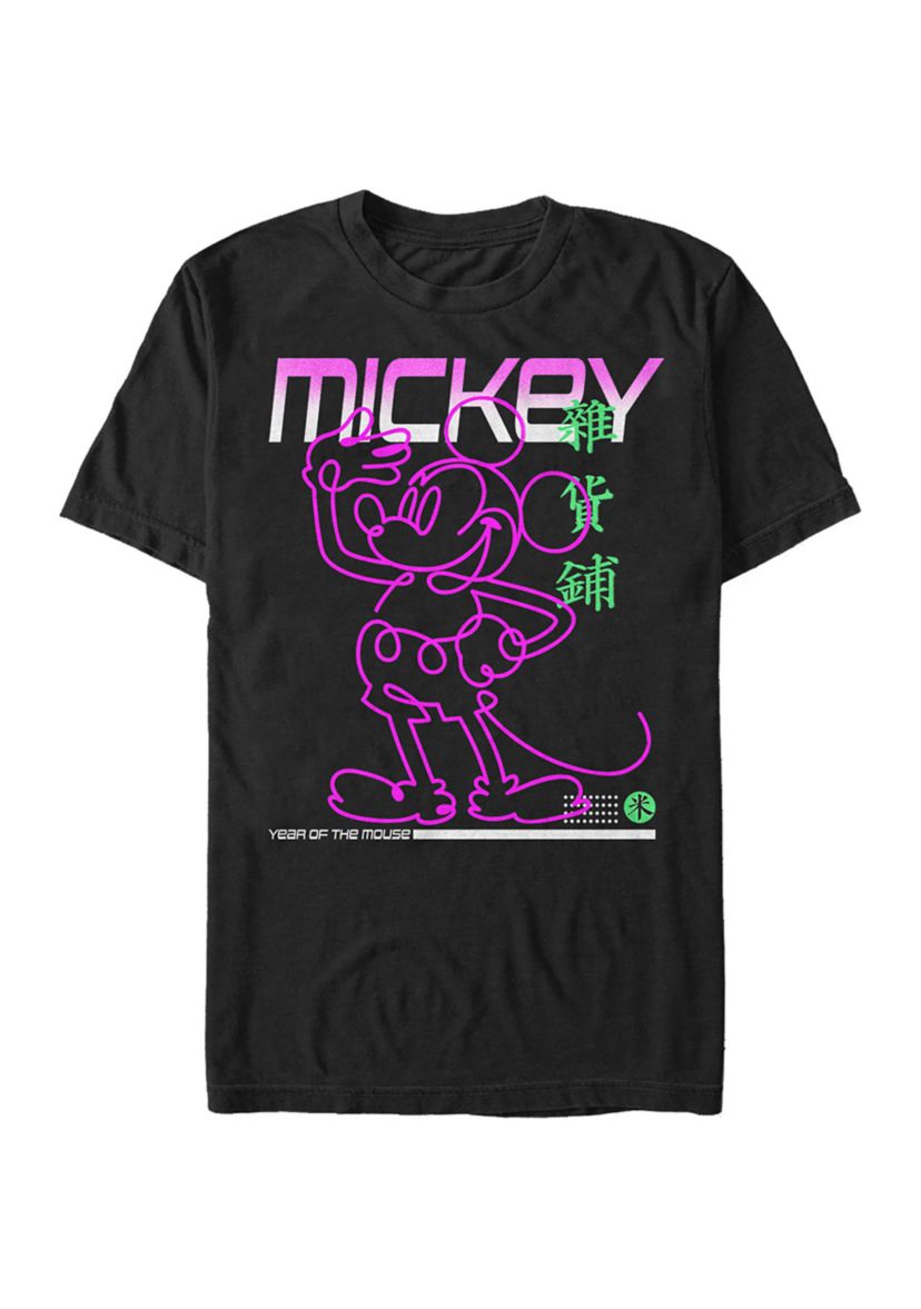 Street Glow Short Sleeve Graphic T-Shirt