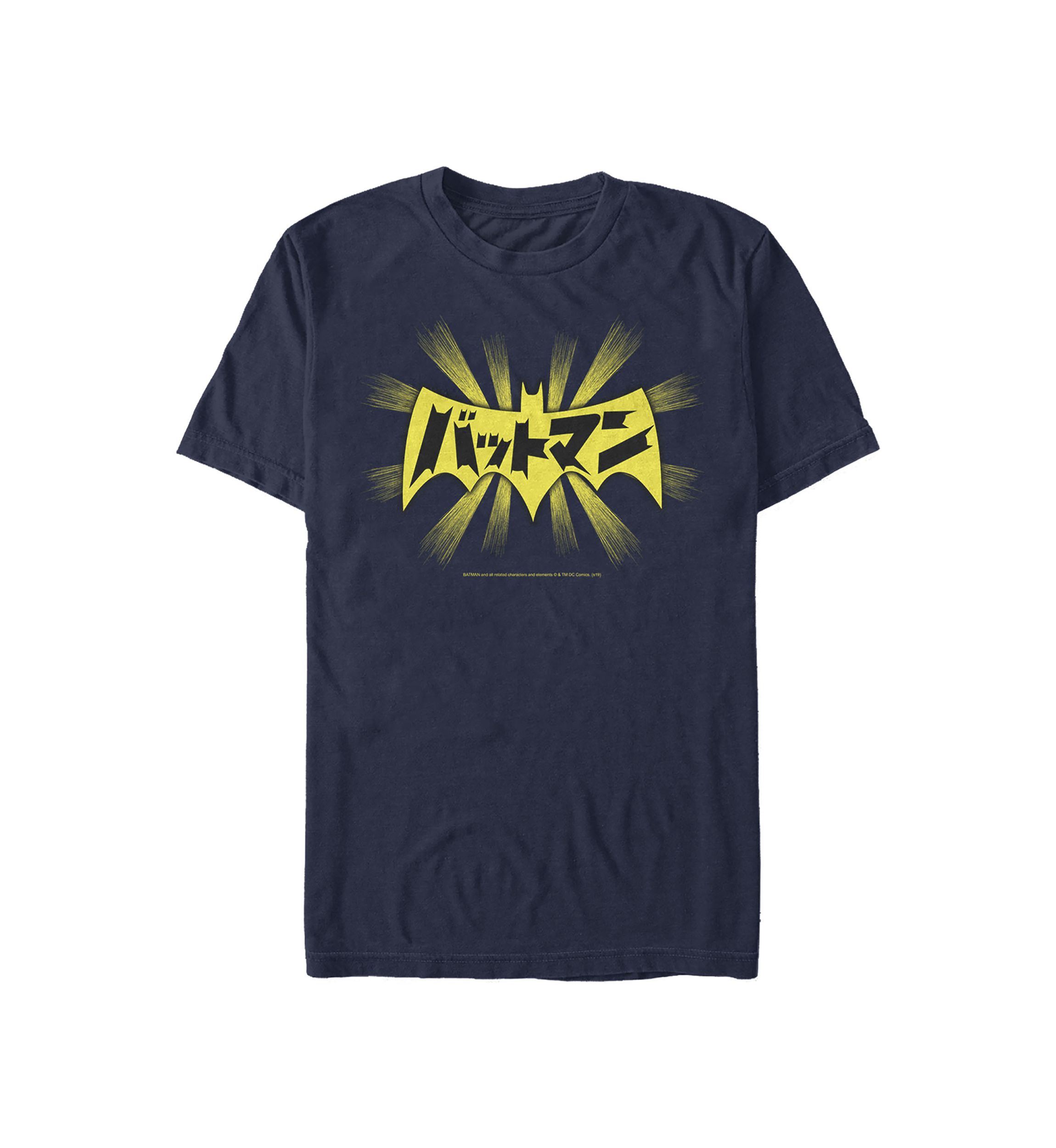 AKanji Graphic T-Shirt