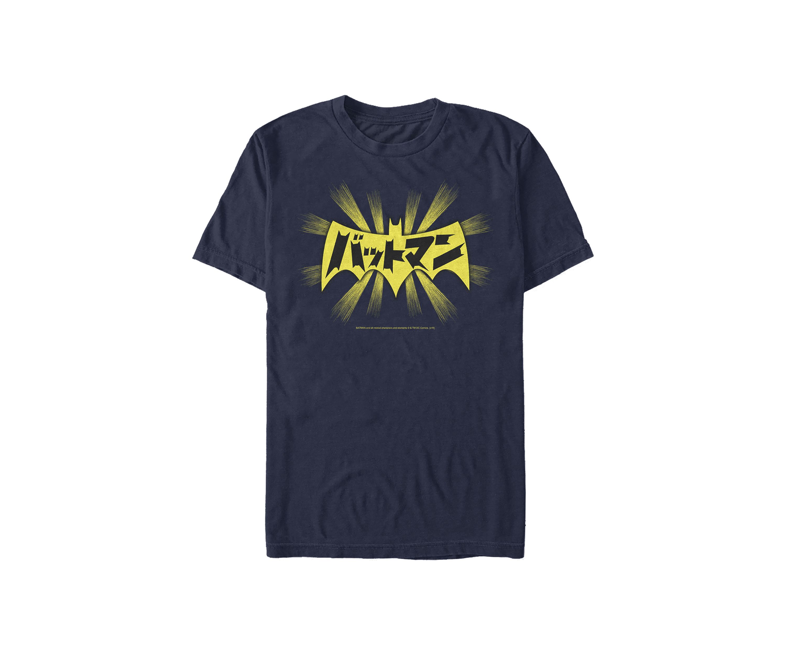 AKanji Graphic T-Shirt
