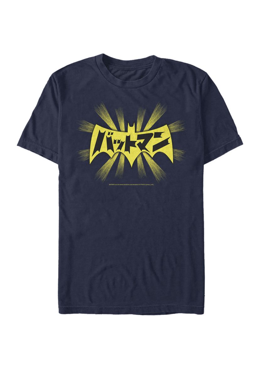 AKanji Graphic T-Shirt
