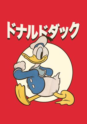 Disney Kanji Duck Short Sleeve Graphic T Shirt Belk