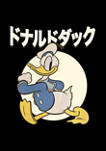 Kanji Duck Crew Fleece Graphic Sweatshirt