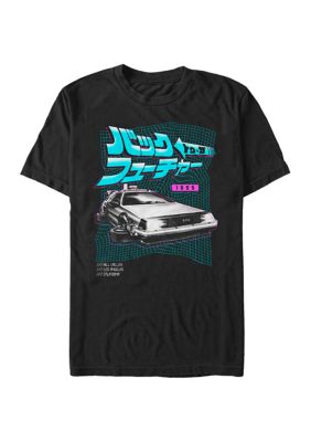 Back to the Future Kanji Delorean Graphic T-Shirt | belk